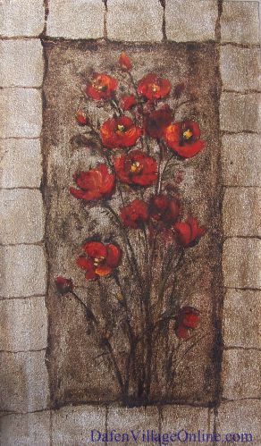 Decorative floral 1603